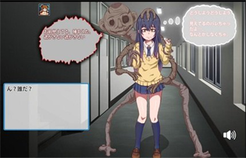 看得见的女孩野球拳 1