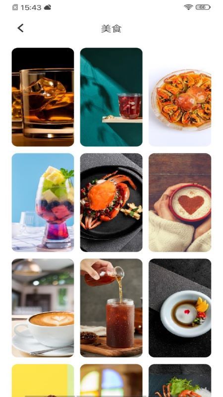 實況壁紙app 截圖3
