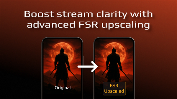 PSPlay手機版 截圖1