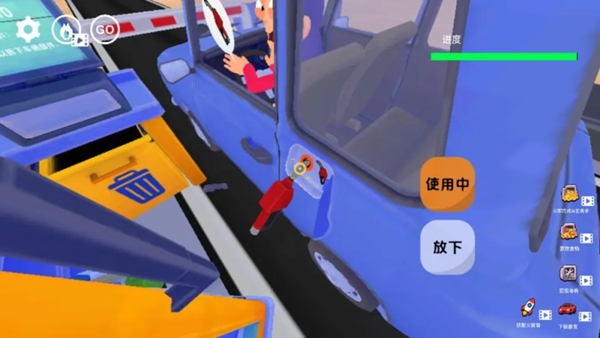 美式加油站经营模拟器 截图3