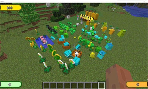 我的世界植物大戰僵尸正版 截圖1