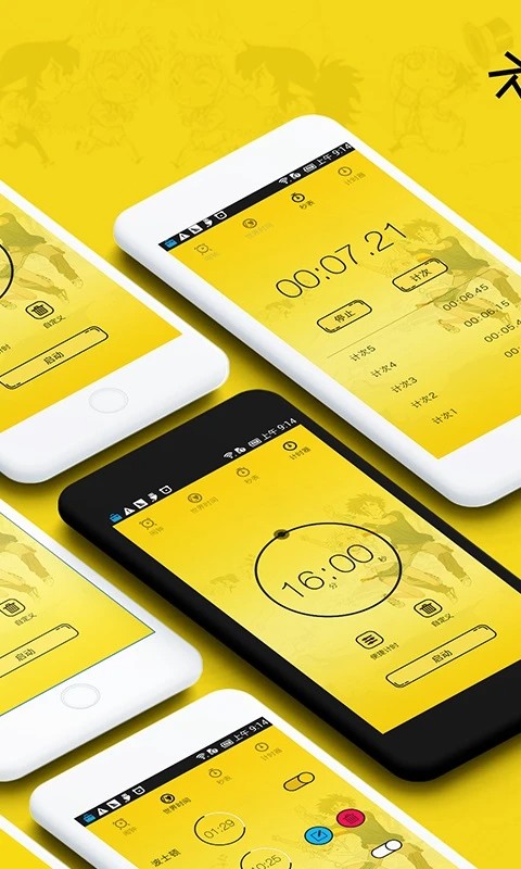 二次元闹钟app官方 截图1