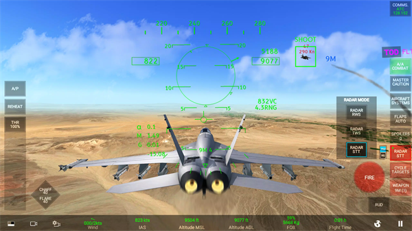 RCS真实空战模拟器最新版 截图5