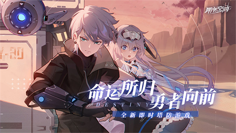 源序空间官方版 截图5