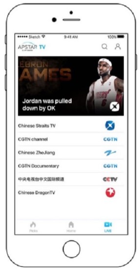 亚太卫星电视app 截图1