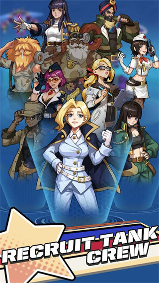 全部射击官方版 截图1