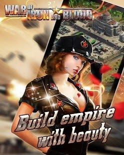 战地2单机中文版 截图1