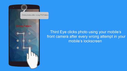 第三只眼(ThirdEye) 截图1