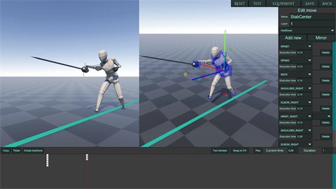 蠢蠢角斗士最新版 截圖5