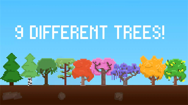 我要种树(TreeTeam) 截图2