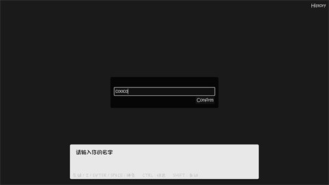 魔物娘诊察断档案 截图4