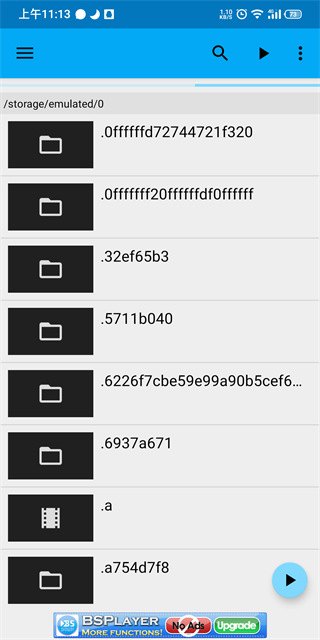 BSPlayerPro中文版 截图1