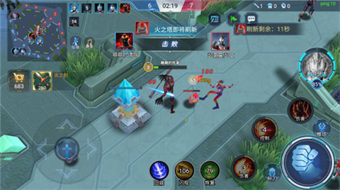 奥特曼5v5王者对决 截图1