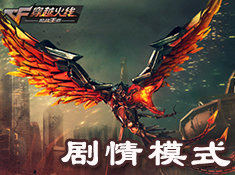 瘋狂打氣球 截圖1