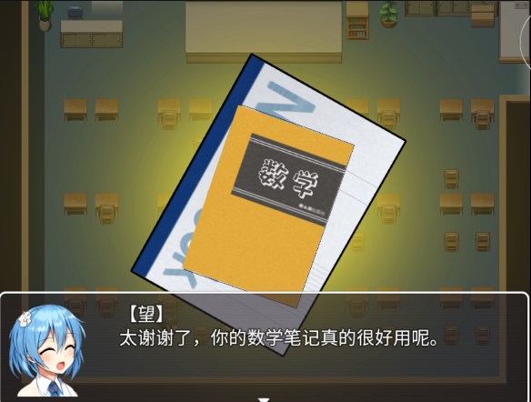 巨研社免费版 截图3