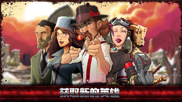 战斗天堂(Mafioso)中文版 截图2