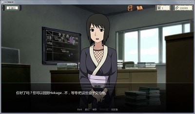 異族崛起1.7c更新版 截圖1