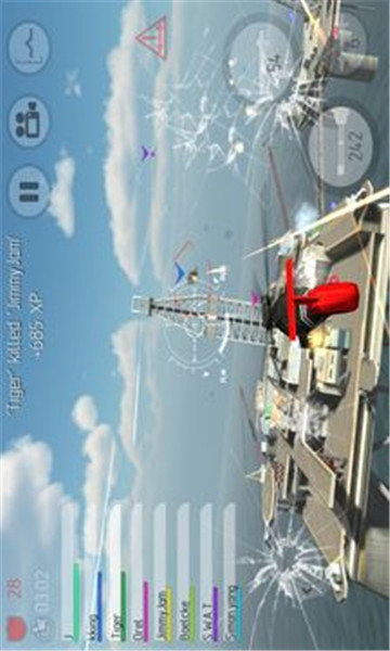 直升機空戰中文版 截圖2