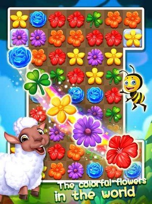 春暖花开 截图2