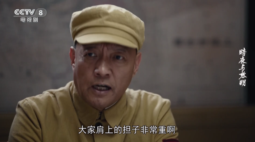 小云tv最新手机版 截图6