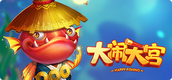 大鬧天宮棋牌游戲 截圖1
