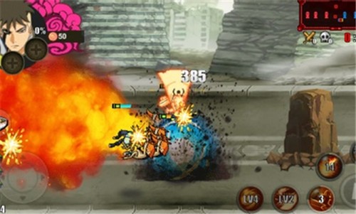 火战无限奥义最终完结版 截图1