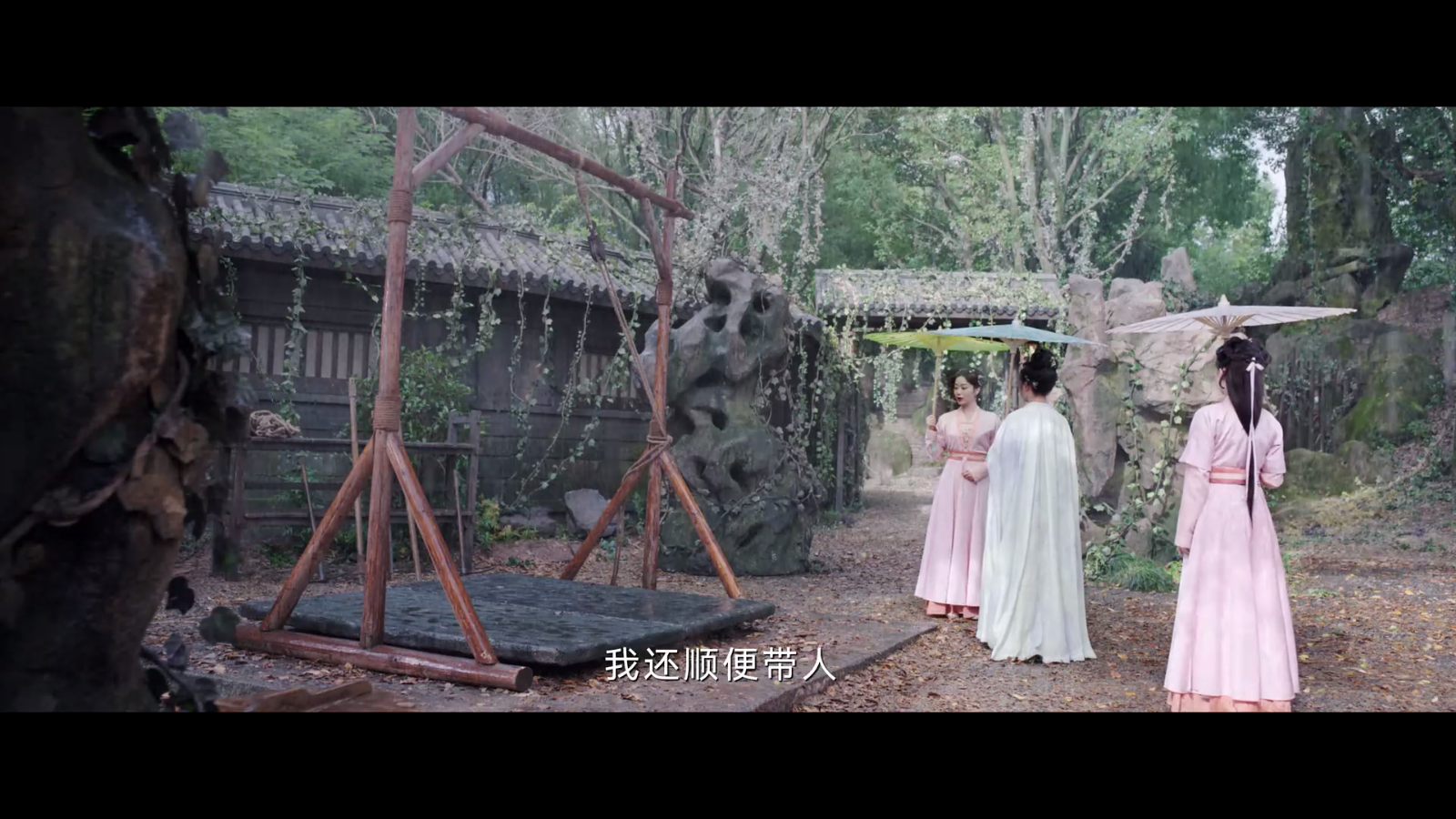 南果TV電視軟件 截圖2
