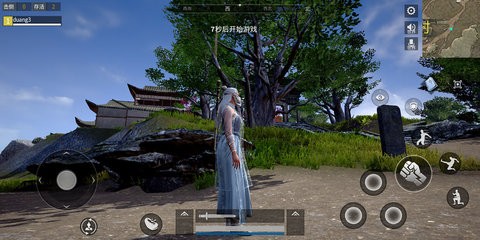 武俠乂手機版 截圖3