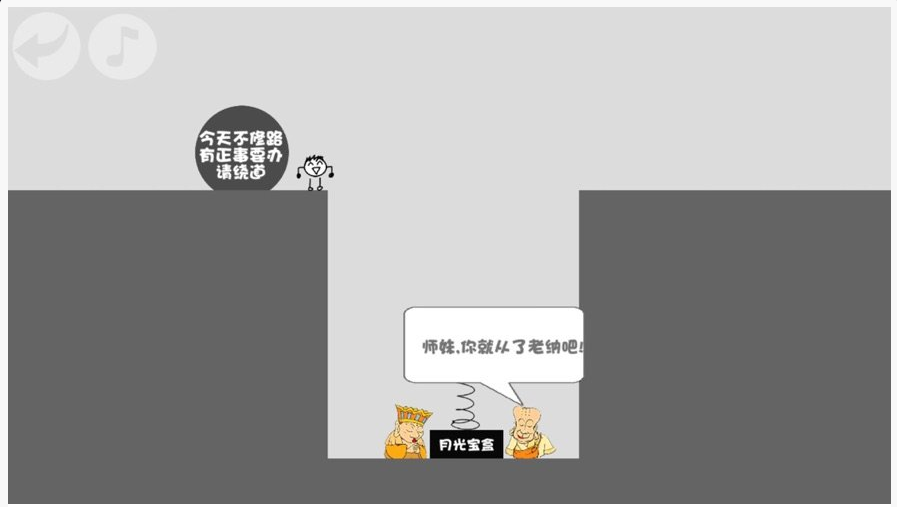 死亡打字员完杀 截图1