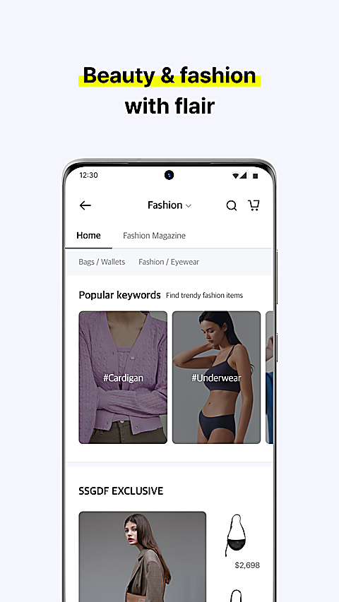 韩际新世界免税店app 截图5