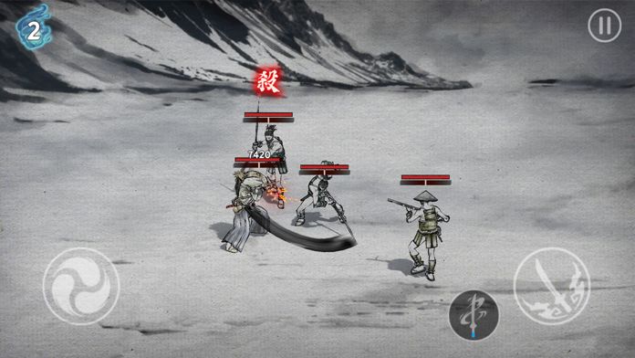 浪人末代武士内购版 截图1