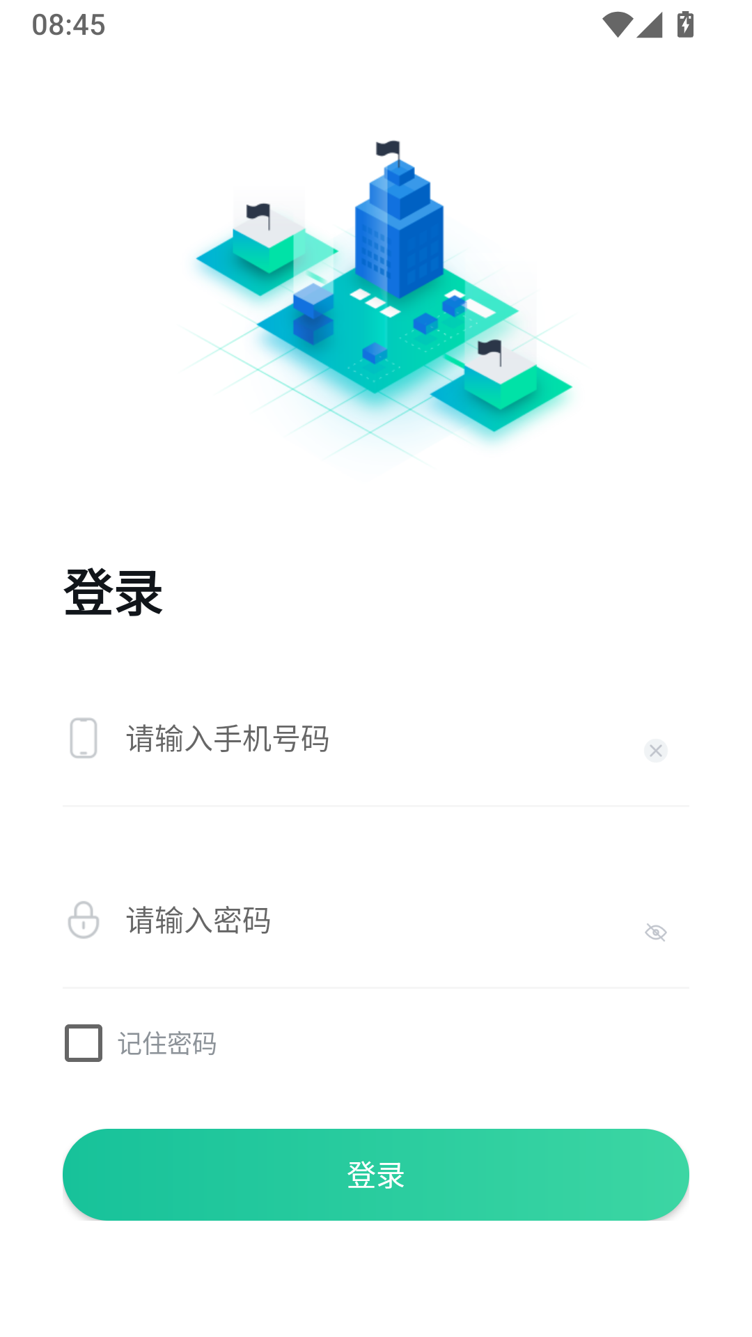 翼提分 1