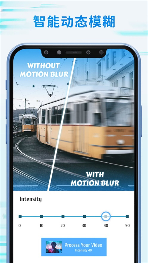 timecut安卓版 截圖5