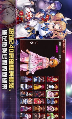action对魔忍国际服 截图1
