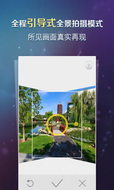 轉(zhuǎn)轉(zhuǎn)鳥(niǎo)安卓版v1.5 截圖2