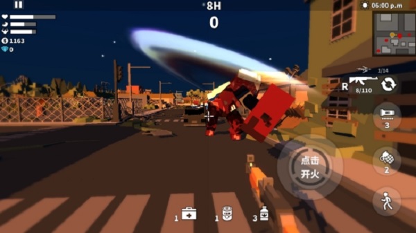 枪手射击之王 截图2