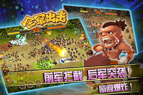 歐陸戰(zhàn)爭(zhēng)6：1804 截圖2