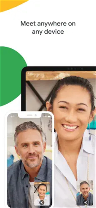 Googlemeet 截图2