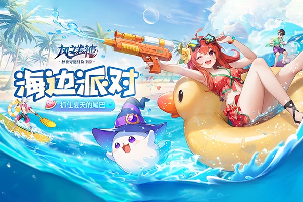 文明與眾神手游 截圖2