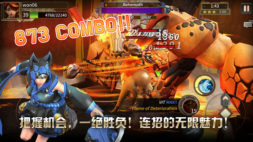 賞金獵人手機版 截圖3