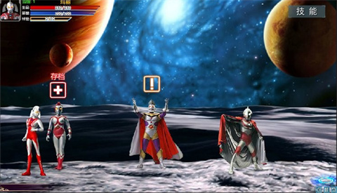 奧特曼激斗傳漢化版 1