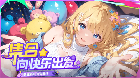 女巫之刃手游 截图3