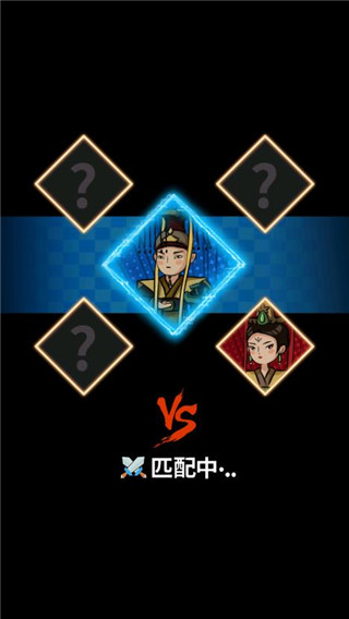 你家没了官方正版 截图3
