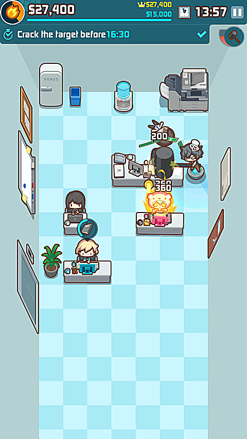 我的办公室官方版 截图2