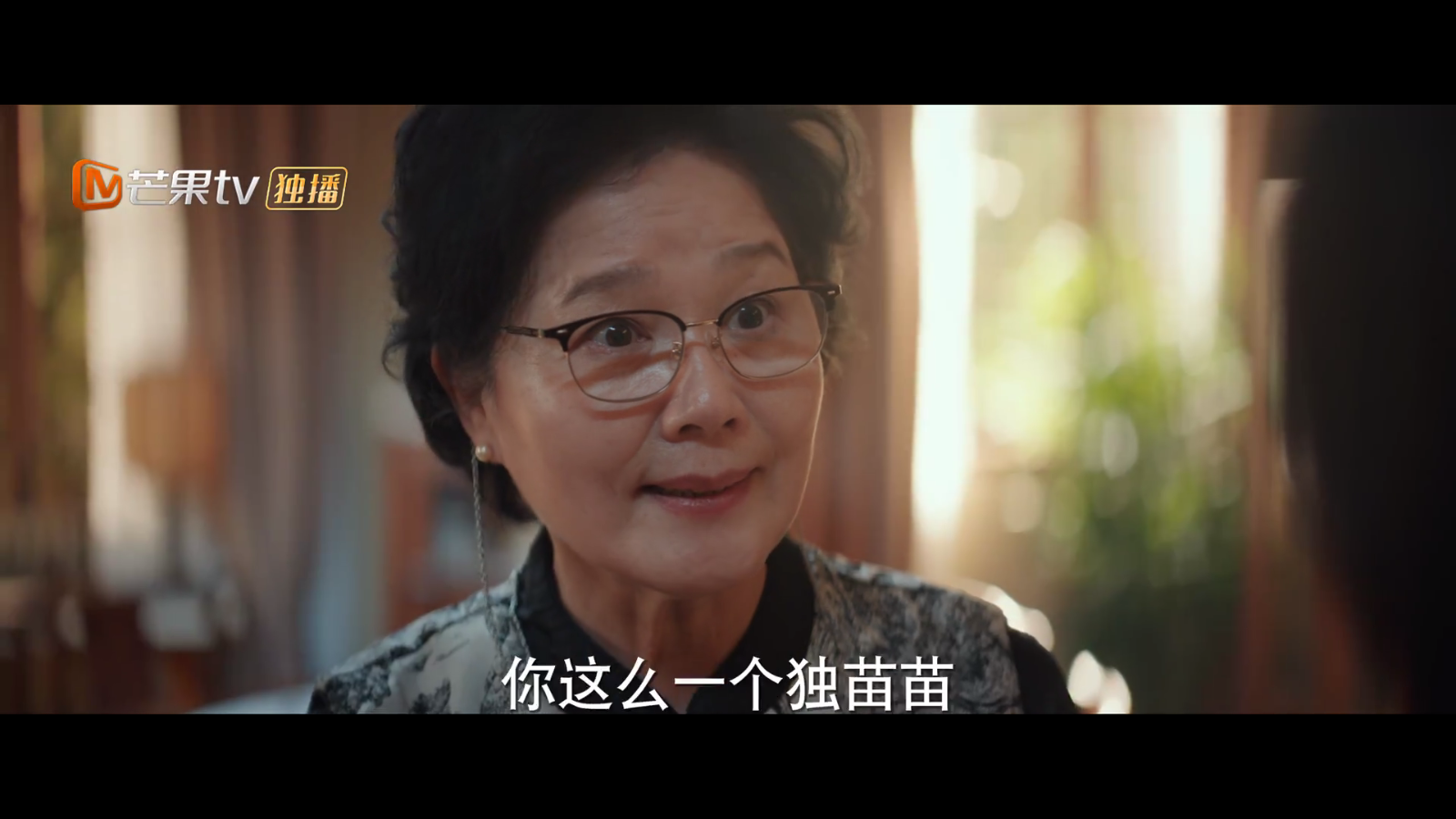 影視3.0版本 截圖2