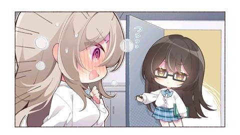 年上彼女 截图2