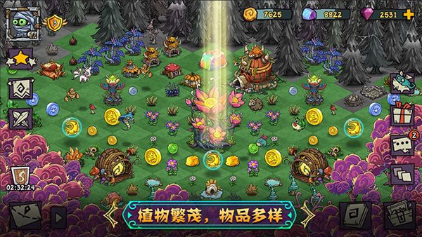 幻兽大陆手游 截图2