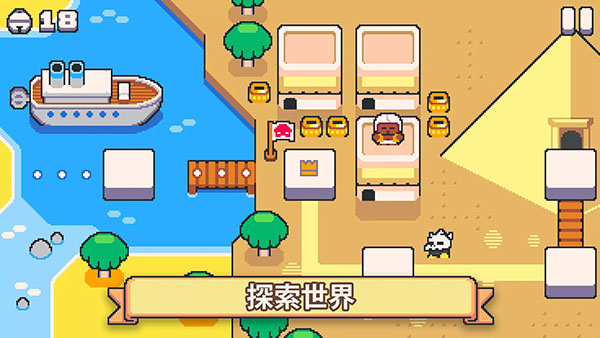 超级猫兄弟2猫咪全解锁版 截图5