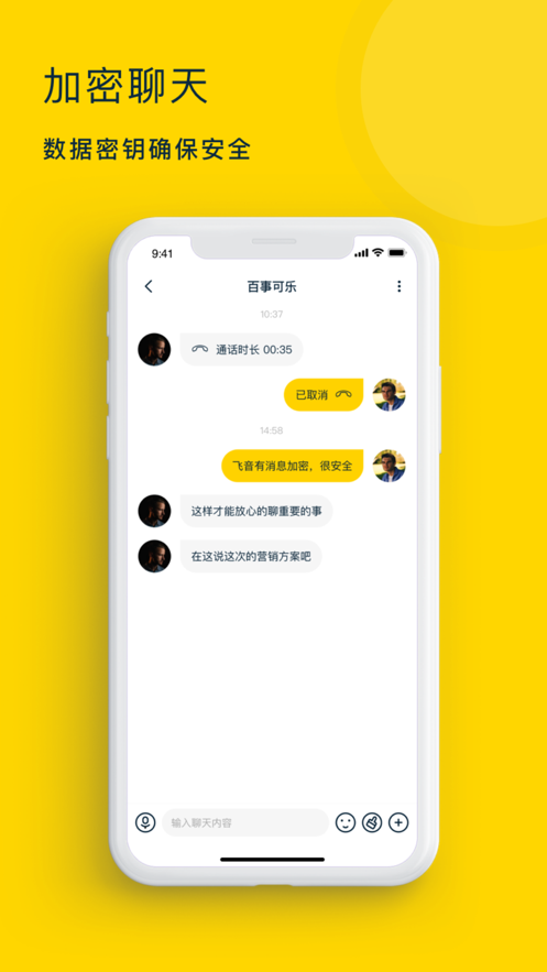 MOYO陌友 1