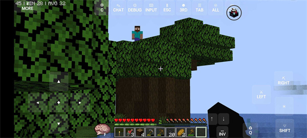 我的世界霧中人模組 截圖2